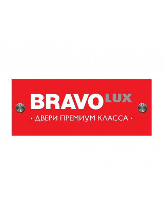 BRAVO® LUX