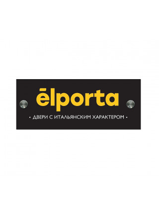 Elporta®