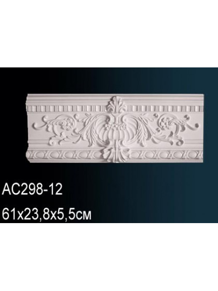 Perfect® AC298-12